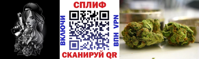 Где купить наркоту Бердск Гашиш  МАРИХУАНА  А ПВП  Меф 