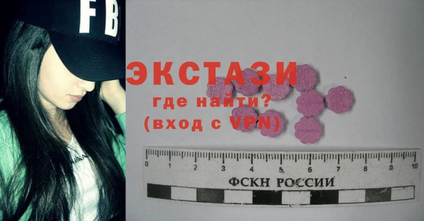 ГАЛЛЮЦИНОГЕННЫЕ ГРИБЫ Корсаков