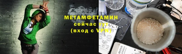 ГАЛЛЮЦИНОГЕННЫЕ ГРИБЫ Корсаков