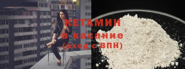 дмт Костерёво