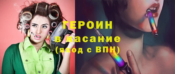 дмт Костерёво