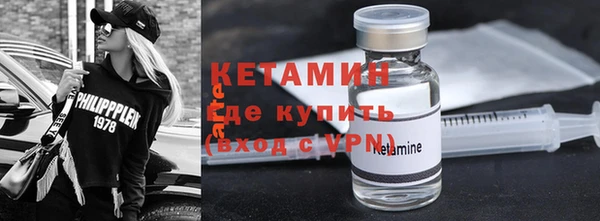 MESCALINE Коряжма