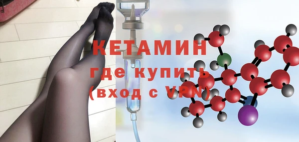 MESCALINE Коряжма