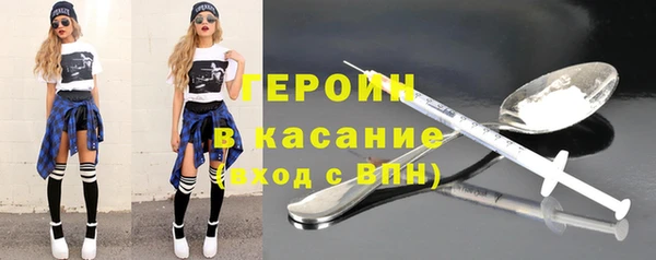 ГАЛЛЮЦИНОГЕННЫЕ ГРИБЫ Корсаков