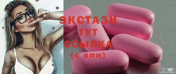MESCALINE Коряжма