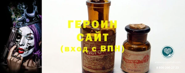 дмт Костерёво