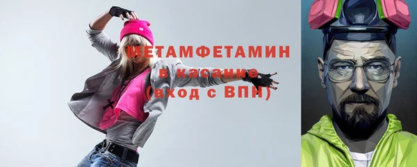 ГАЛЛЮЦИНОГЕННЫЕ ГРИБЫ Корсаков