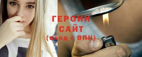 дмт Костерёво