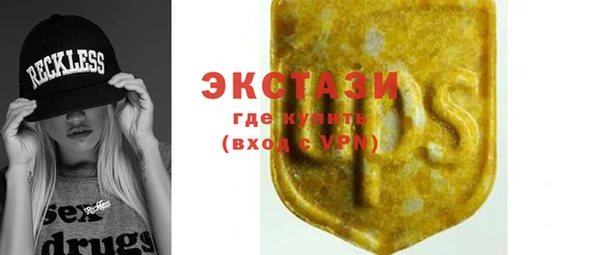 MESCALINE Коряжма