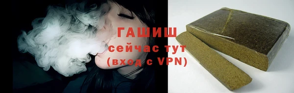 ГАЛЛЮЦИНОГЕННЫЕ ГРИБЫ Корсаков