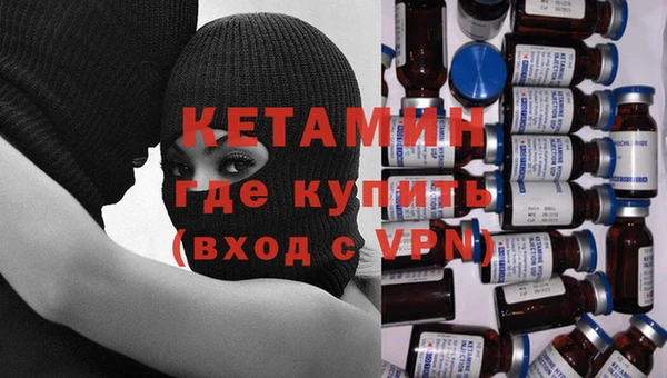 MESCALINE Коряжма