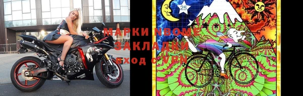 дмт Костерёво
