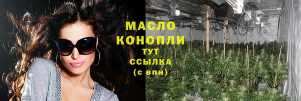ГАЛЛЮЦИНОГЕННЫЕ ГРИБЫ Корсаков