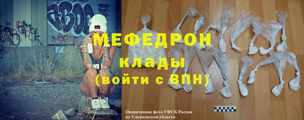 дмт Костерёво