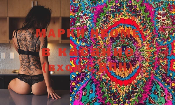 MESCALINE Коряжма