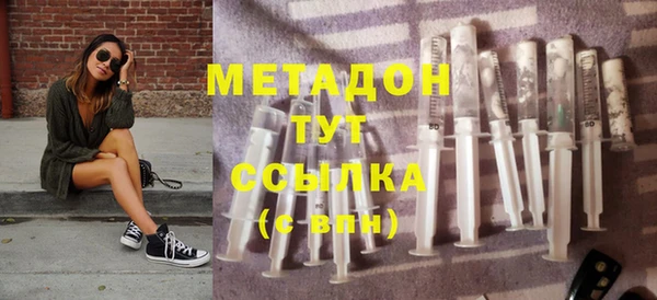 дмт Костерёво