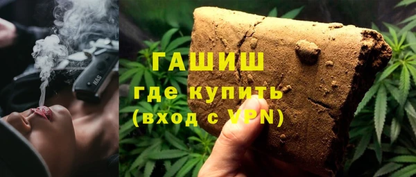 MESCALINE Коряжма