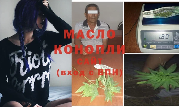 MESCALINE Коряжма