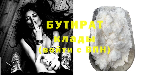 MESCALINE Коряжма