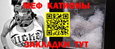 сатива Апрелевка