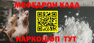 apvp Апшеронск