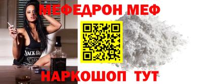 кокаин колумбия Апрелевка
