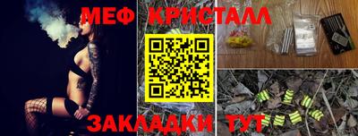 скорость mdpv Аргун