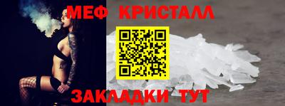 apvp Апшеронск