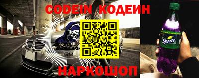 прущая мука Апшеронск
