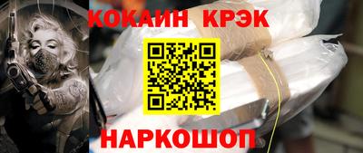 apvp Апшеронск