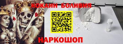 прущая мука Апшеронск