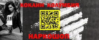 прущие крисы Балаково