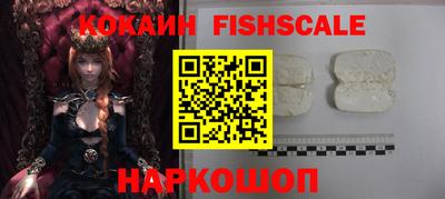 прущая мука Апшеронск