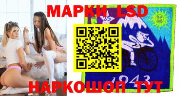 МДМА Аргун