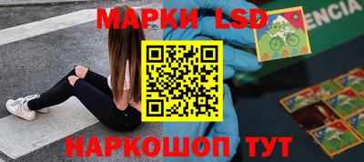 МДМА Аргун