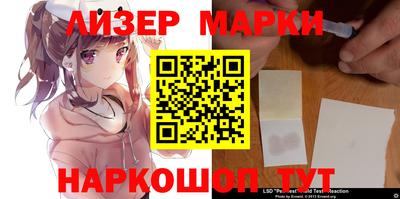 кокаин колумбия Апрелевка