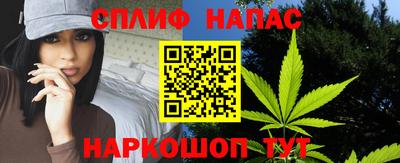 прущая мука Апшеронск