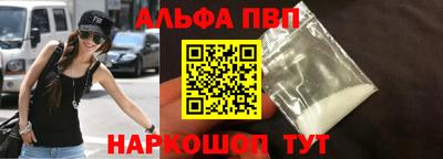 МДМА Аргун