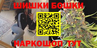 apvp Апшеронск