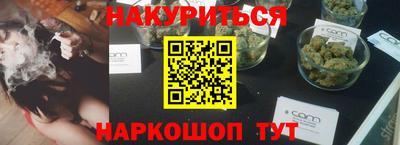 кокаин колумбия Апрелевка