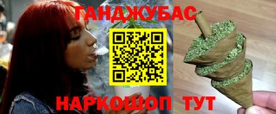кокаин колумбия Апрелевка