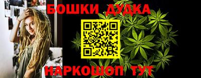 МДМА Аргун
