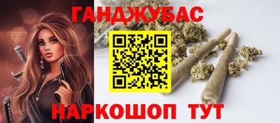 кокаин колумбия Апрелевка