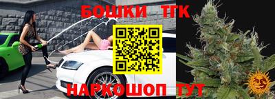 прущая мука Апшеронск