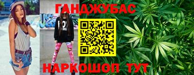 МДМА Аргун