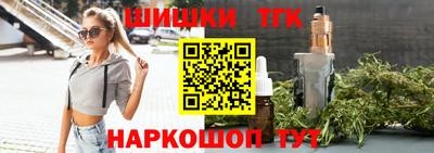 МДМА Аргун