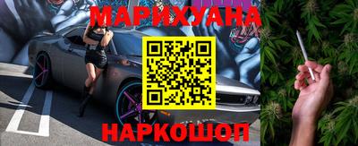 apvp Апшеронск