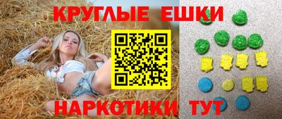 прущая мука Апшеронск