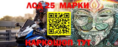 скорость mdpv Аргун