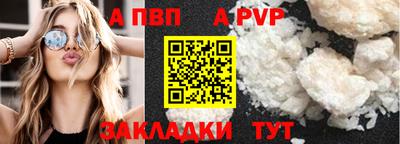 кокаин колумбия Апрелевка